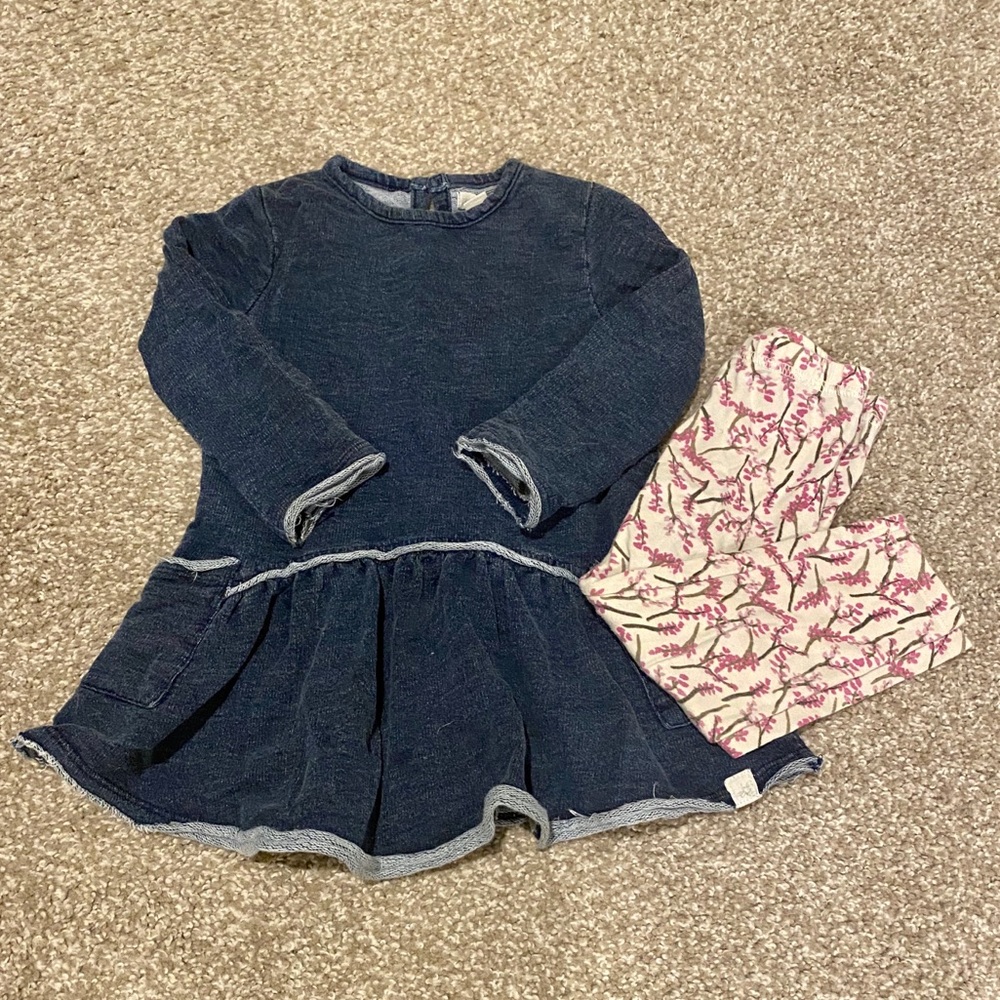 Burt’s Bees Baby Outfit